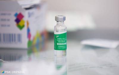 Срок годности закупленной вакцины Covishield истекает в июне