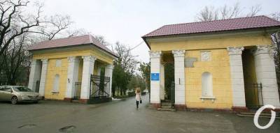 На территории Селекционного института в Одессе появится новый комплекс