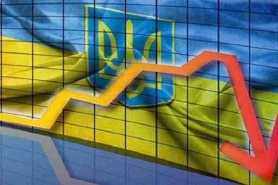 В Україні економіка падає другий рік поспіль