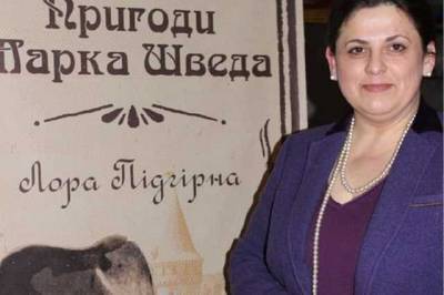 Известная украинская писательница обругала посла Израиля