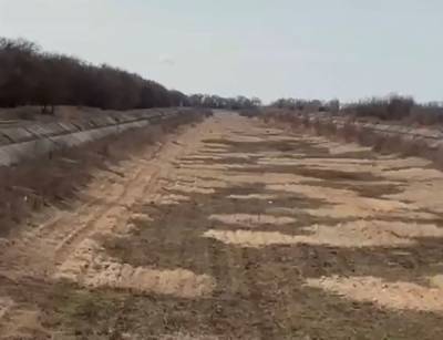 В сети показали видео обезвоженного Северо-Крымского канала