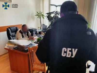 И.о. ректора университета в Черкасской области организовал незаконную схему с землей вуза – СБУ
