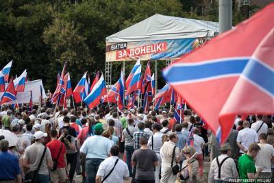 Донецк будет столицей новой русской идентичности – Бортник