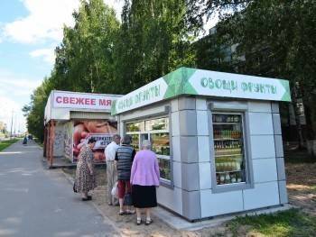 В Вологде пройдет конкурс на лучший нестационарный торговый объект