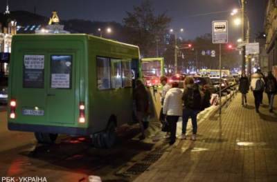 Пригородные маршрутки Киева резко подняли стоимость проезда