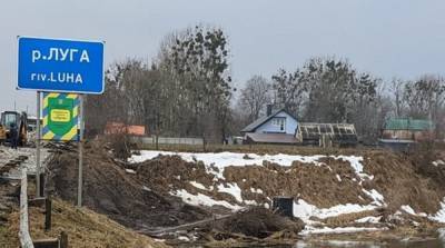 В Волынской области обрушился мост, есть пострадавшие