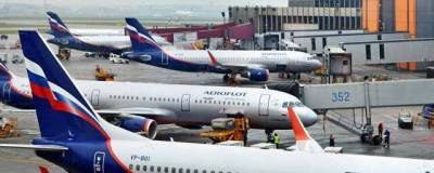 Росавиация заявила об отсутствии признаков банкротства среди авиакомпаний