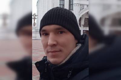 В Уфе ищут бесследно пропавшего 32-летнего Артура Гильфанова