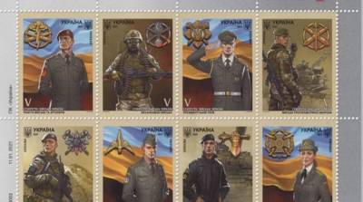 Названа новая дата выпуска почтовых марок о ВСУ