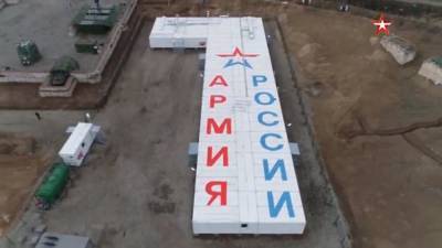 Специалисты МО России возвели девятый модульный городок в Нагорном Карабахе