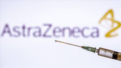 Болгария решила приостановить использование вакцины AstraZeneca