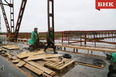 Коми выделили деньги на завершение ремонта моста в Малой Слуде