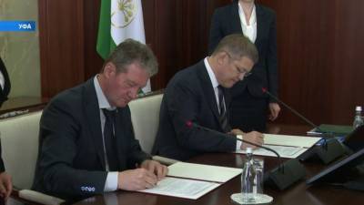 Башкирия заключила с УГМК соглашение о сотрудничестве