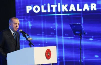 Эрдоган огласил пакет экономических реформ: «Будем работать день и ночь»