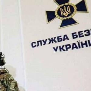 «Харьковские соглашения»: СБУ начала расследование