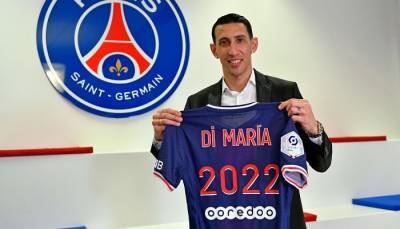 Ди Мария продлил контракт с ПСЖ до 2022 года