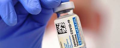 ВОЗ одобрила вакцину против ковида Janssen для экстренного применения