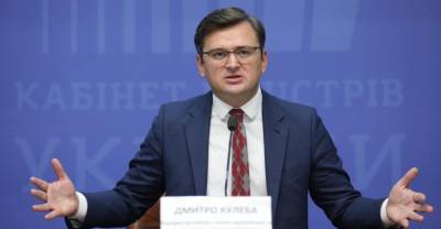 Глава МИД Украины потребовал от России "открыть полный доступ" в Крым