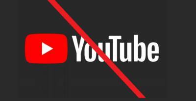 Блокировка Youtube в РФ вполне осуществима – Хинштейн