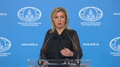 Захарова: упоминание Крыма в докладе миссии ООН на Украине неправомерно