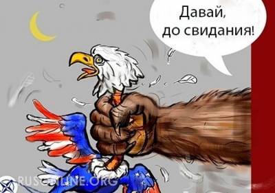 Ситуация накаляется: Россия опять заставила нервничать США