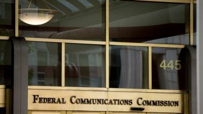 FCC назвала компании из КНР, представляющие угрозу безопасности США
