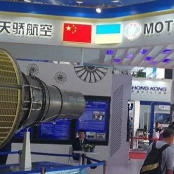 Белашко: Китай закроет свои рынки для Украины после ситуации с «Мотор Сич»
