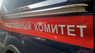 СКР обнародовал кадры задержания зампредседателя правительства Ставрополья