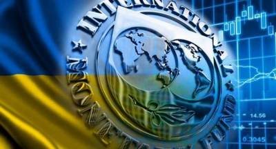 В МВФ назвали важный фактор для следующего транша Украине