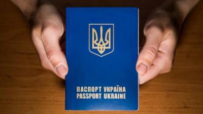 Сумбур или шаг вперед: как электронная "прописка" изменит жизнь украинцев