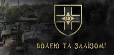 Бойцы одесской мехбригады сняли познавательный ролик о своем подразделении (видео)