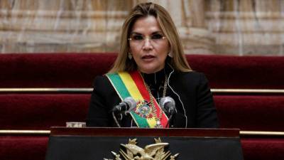 Полиция задержала экс-президента Боливии Жанин Аньес