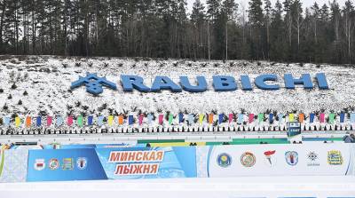 Лукашенко приехал на спортивный праздник "Минская лыжня-2021" в "Раубичах"