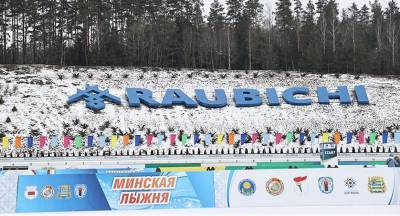 Александр Лукашенко приехал на спортивный праздник "Минская лыжня-2021" в "Раубичах"