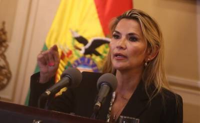 Экс-президент Боливии Аньес задержана по обвинениям в измене