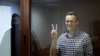 Комитет министров Совета Европы "ожидает освобождения Навального"