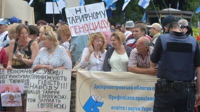 Рост коммунальных платежей на Украине бьет рекорды