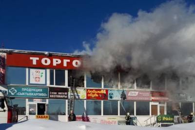 В Сыктывкаре произошел пожар в торговом центре