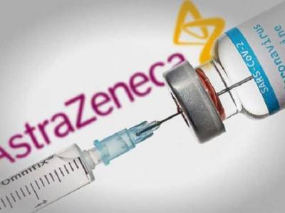 До Грузії доставили першу партію вакцини AstraZeneca