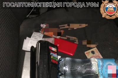 «Обнаружен пакетик»: в Уфе задержали водителя с подозрением на наркотическое опьянение