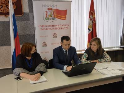 В Смоленске продолжает свою работу региональный общественный штаб по наблюдению за выборами-2021