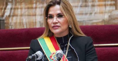 Экс-президента Боливии арестовали по обвинению в терроризме