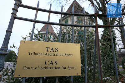CAS отклонил запрос России на использование «Катюши» вместо гимна на Олимпиаде