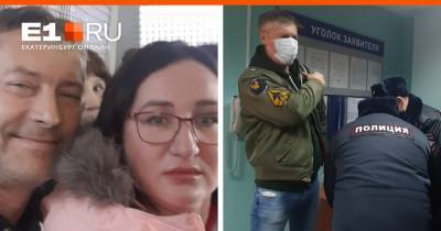 «Привезли в полицию, отобрали телефоны»: задержанных в Москве Ройзмана, Киселева и других уральских политиков доставили в ОВД