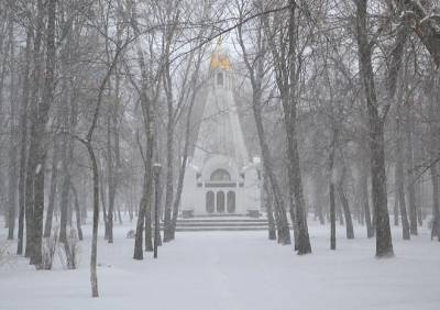 Рязанское МЧС объявило метеопредупреждение на 14 марта