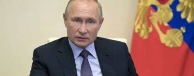 Путин попытался оправдаться относительно референдума в Крыму в 2014 году