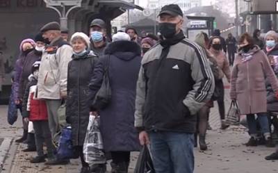 Будет реально холодно и не только: синоптики разочаровали украинцев долгосрочным прогнозом погоды