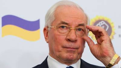 Экс-премьер Украины Азаров назвал «реального хозяина» страны