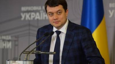 Разумков призвал депутатов СН помнить о программных обещаниях