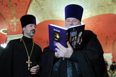 РПЦ призвала читать книги для преодоления жизненных кризисов